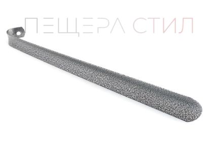Incaltator metalic 28 cm