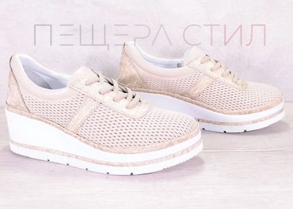 Дамски летни обувки на платформа от естествена кожа в бежово - Модел Изида